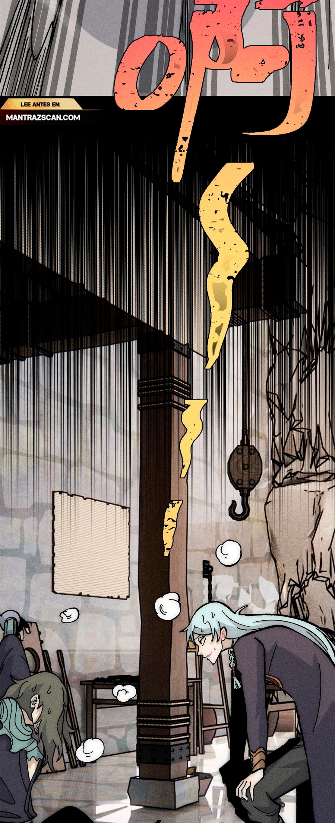 La secta más fuerte de todos los tiempos > Capitulo 183 > Page 111