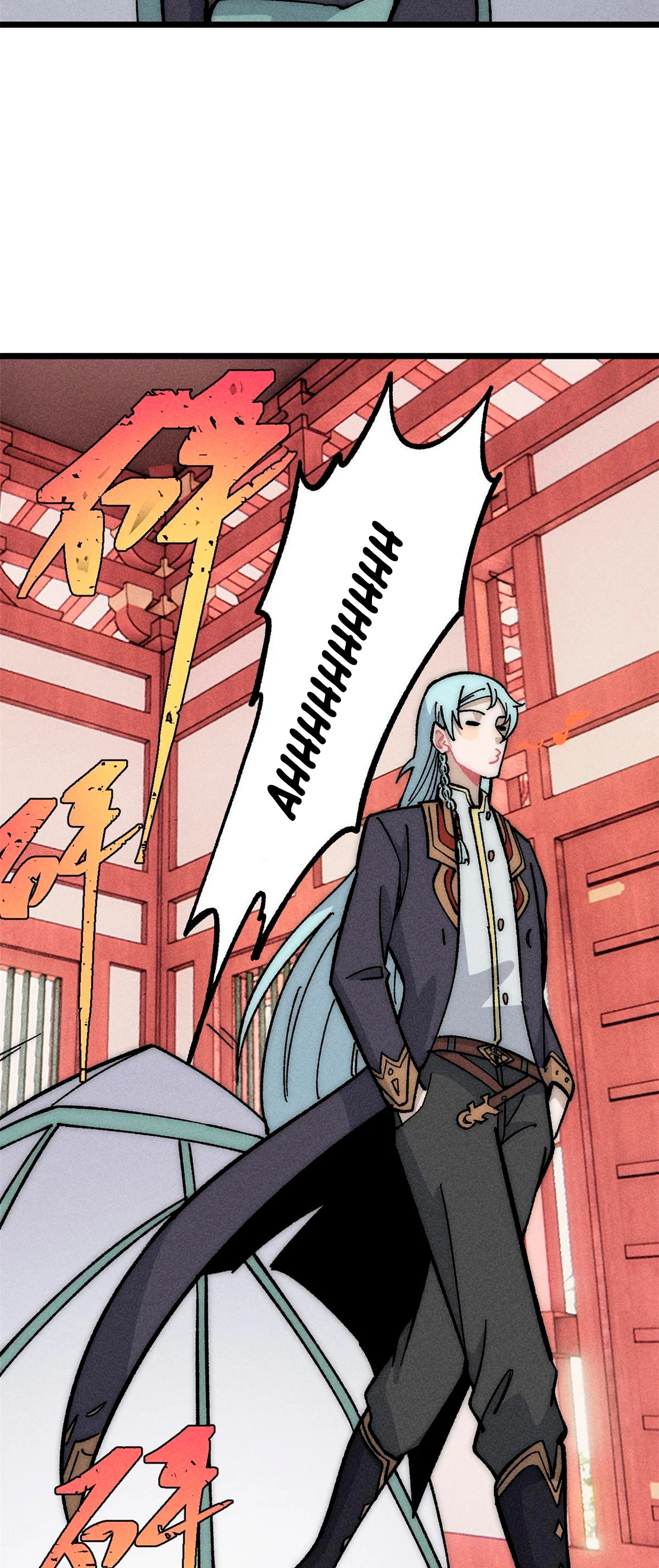 La secta más fuerte de todos los tiempos > Capitulo 183 > Page 231