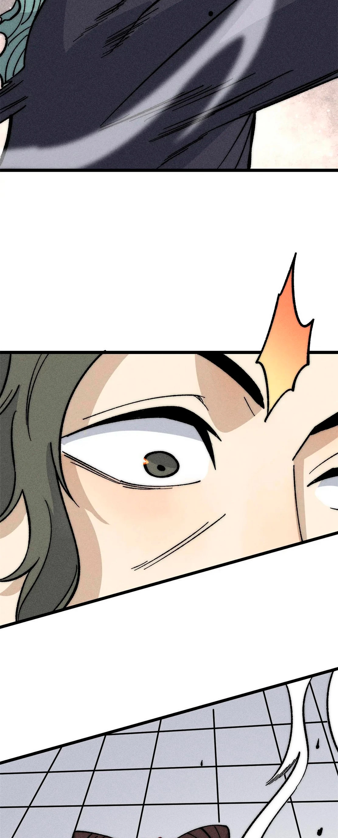 La secta más fuerte de todos los tiempos > Capitulo 183 > Page 371