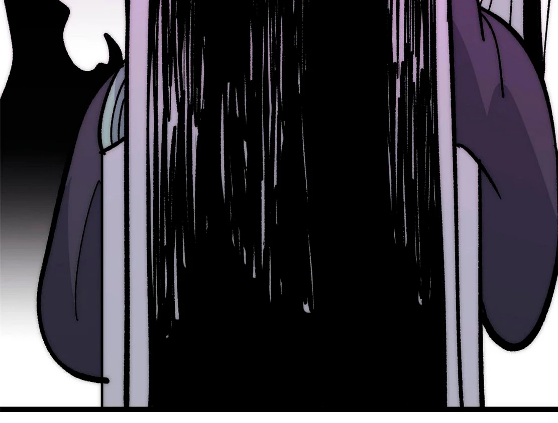 La secta más fuerte de todos los tiempos > Capitulo 183 > Page 461