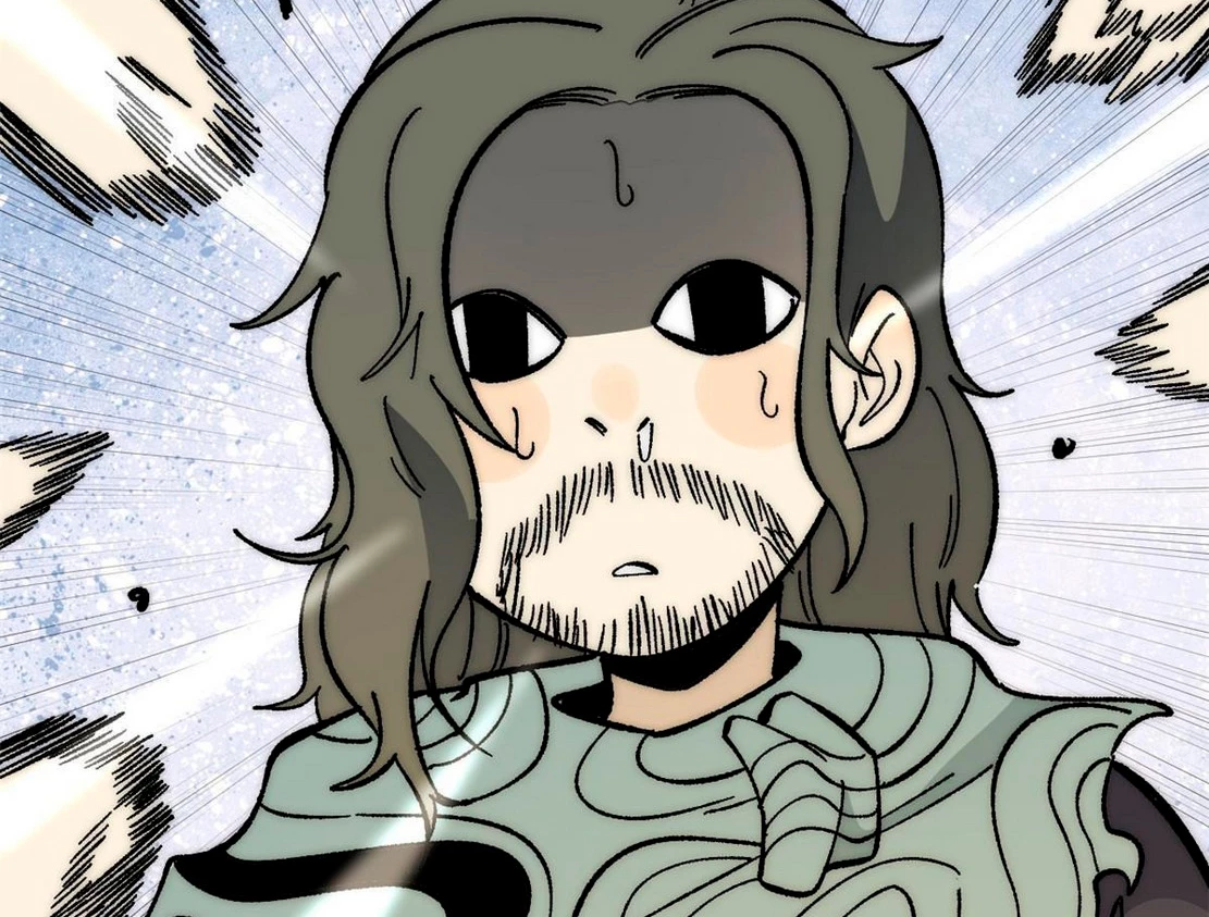 La secta más fuerte de todos los tiempos > Capitulo 183 > Page 481