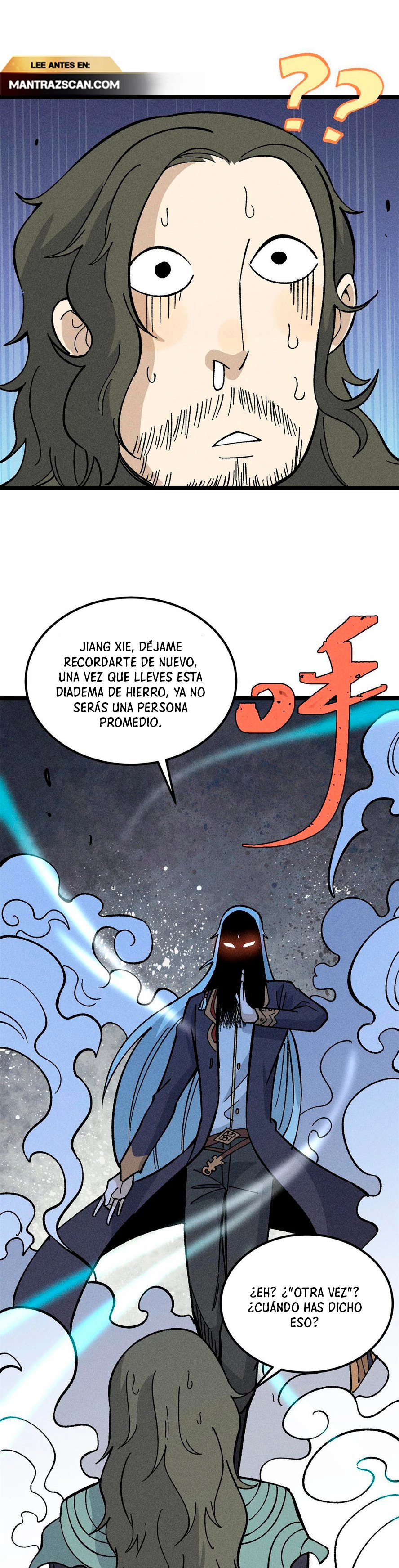 La secta más fuerte de todos los tiempos > Capitulo 184 > Page 81