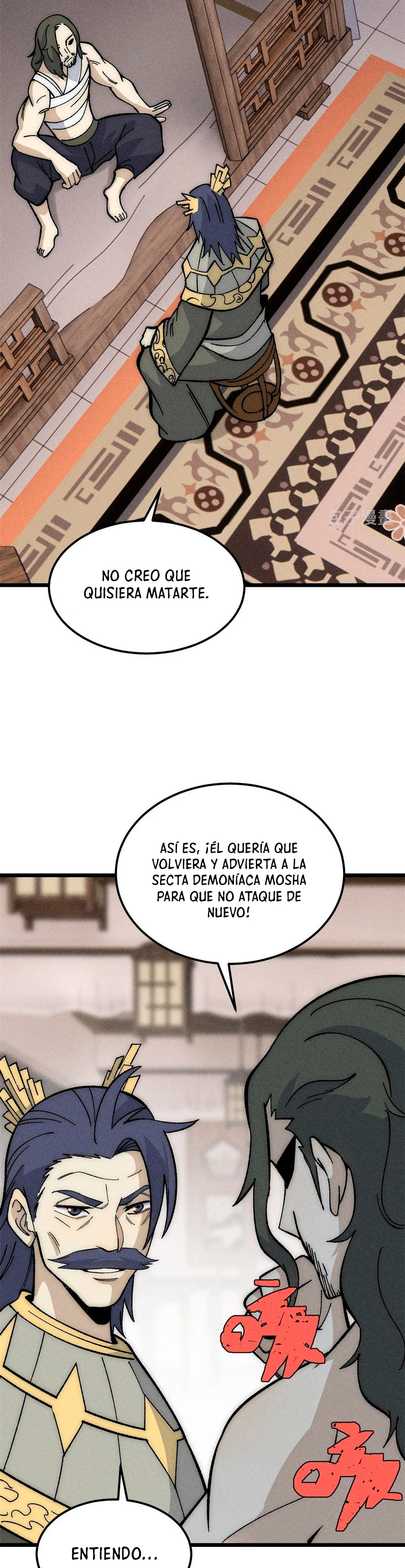 La secta más fuerte de todos los tiempos > Capitulo 185 > Page 171