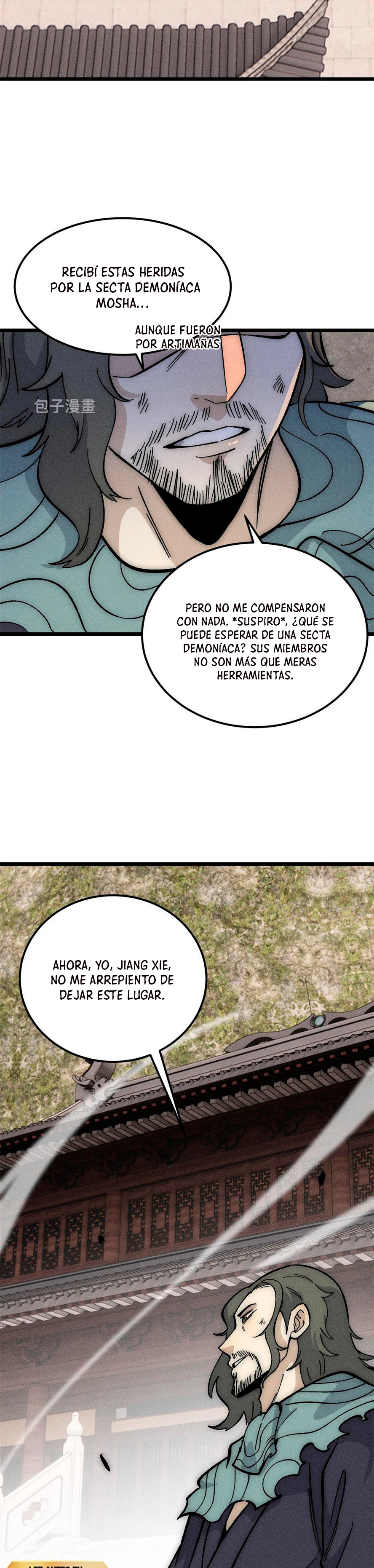 La secta más fuerte de todos los tiempos > Capitulo 185 > Page 241