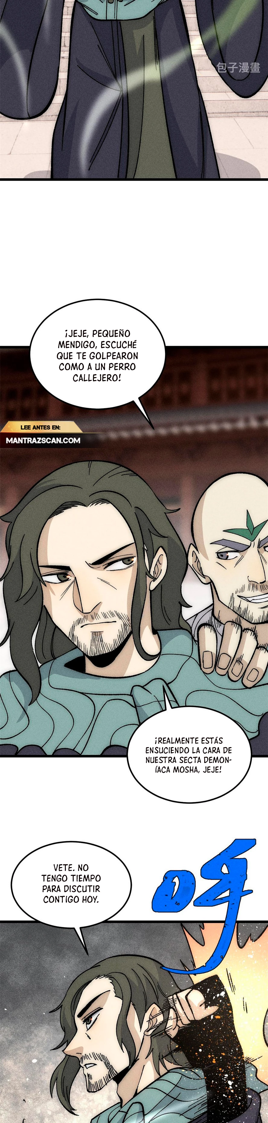 La secta más fuerte de todos los tiempos > Capitulo 185 > Page 271