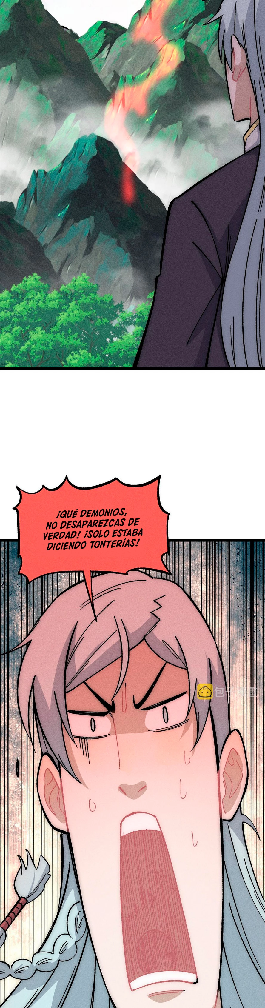 La secta más fuerte de todos los tiempos > Capitulo 187 > Page 211