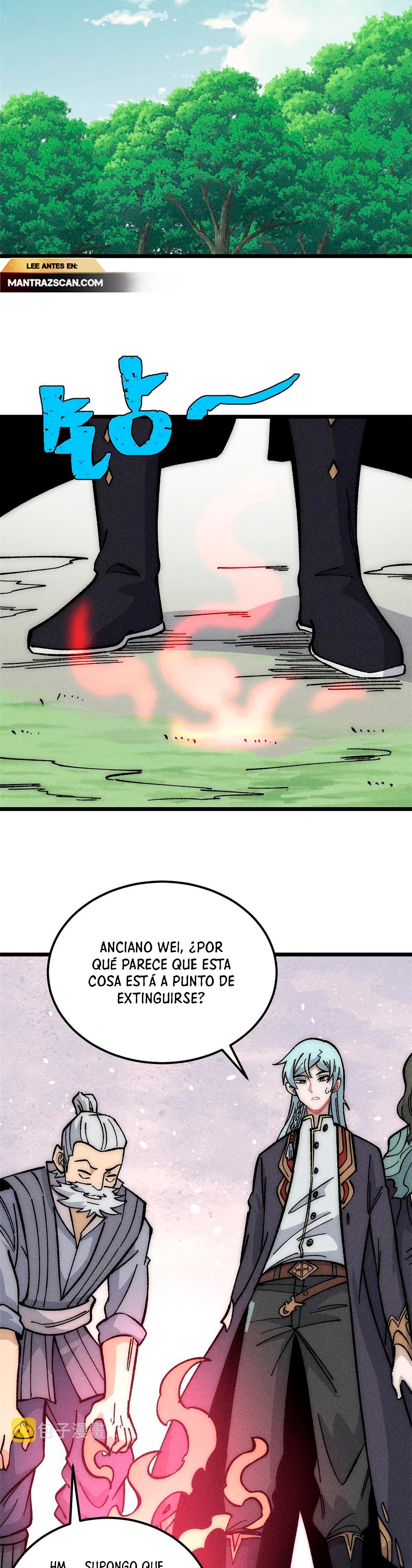 La secta más fuerte de todos los tiempos > Capitulo 187 > Page 231