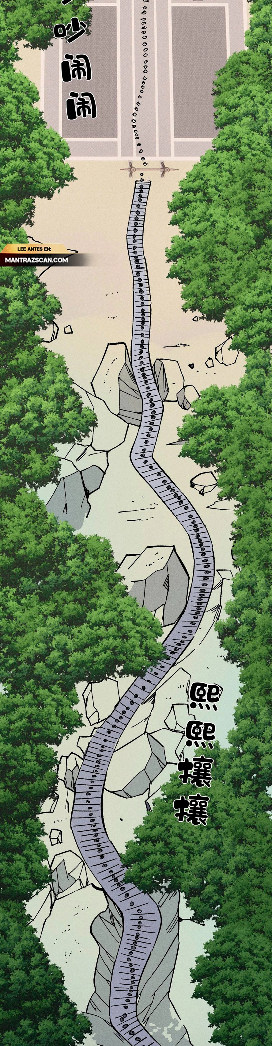 La secta más fuerte de todos los tiempos > Capitulo 187 > Page 311