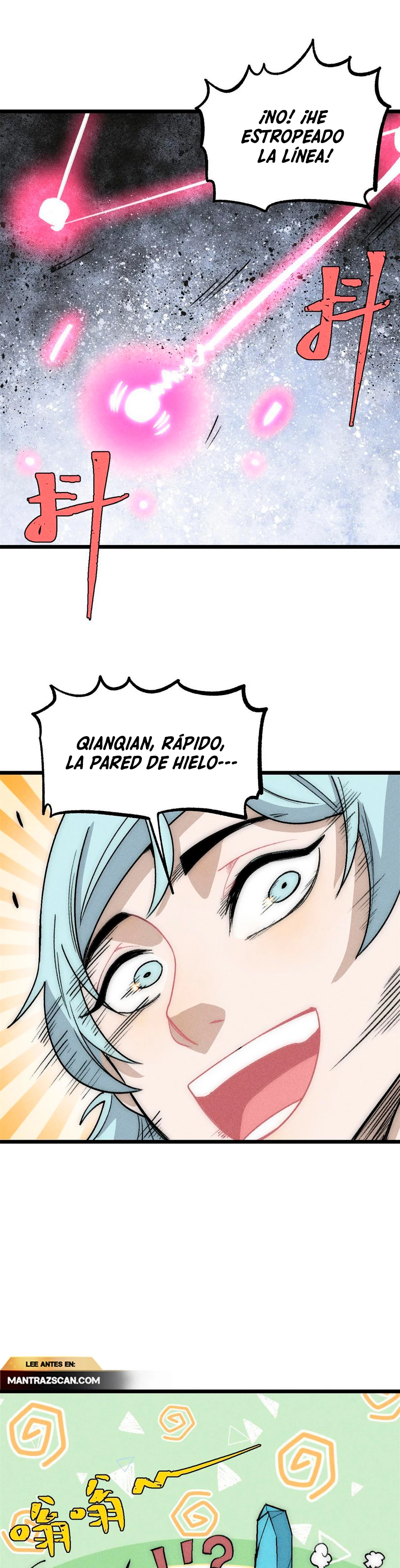 La secta más fuerte de todos los tiempos > Capitulo 188 > Page 221