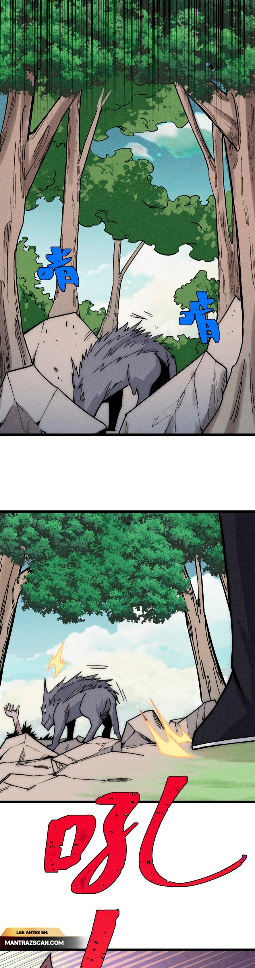 La secta más fuerte de todos los tiempos > Capitulo 188 > Page 241