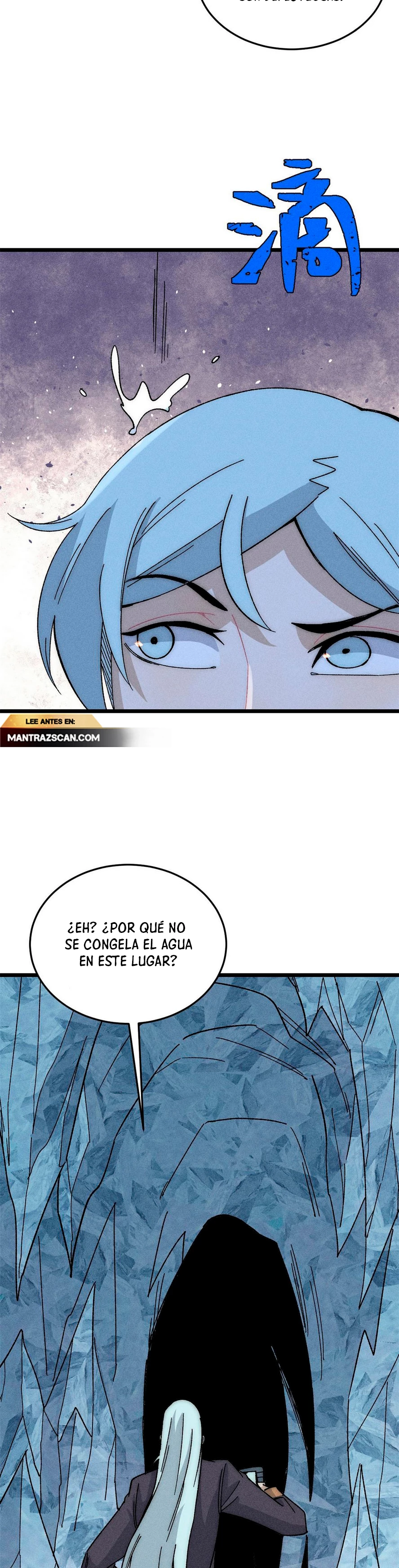 La secta más fuerte de todos los tiempos > Capitulo 190 > Page 71