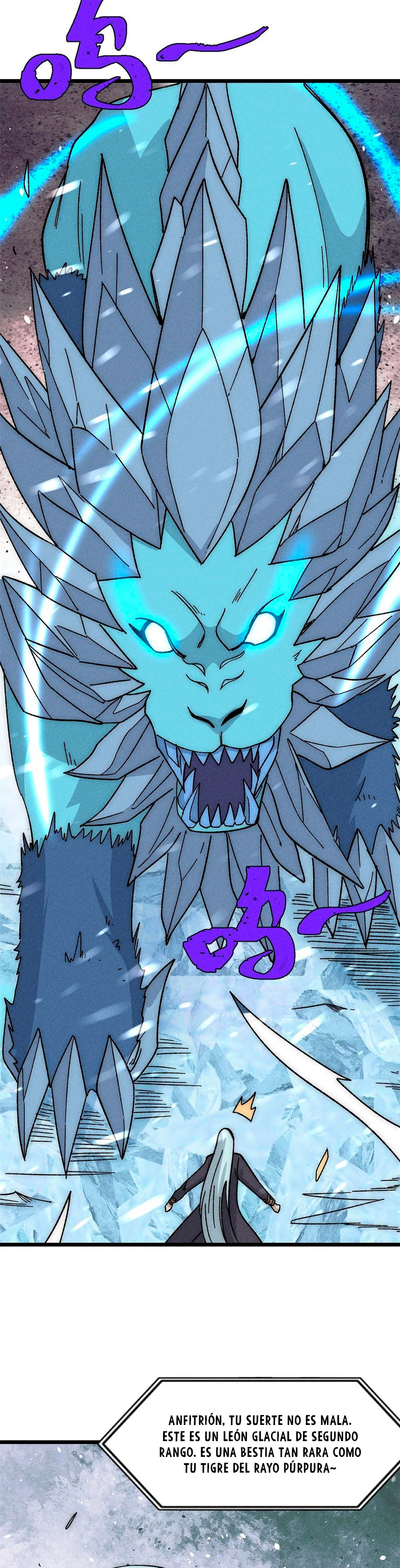 La secta más fuerte de todos los tiempos > Capitulo 190 > Page 121