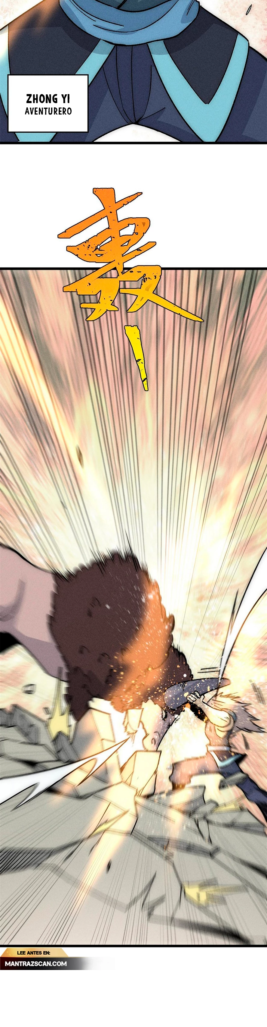 La secta más fuerte de todos los tiempos > Capitulo 191 > Page 261