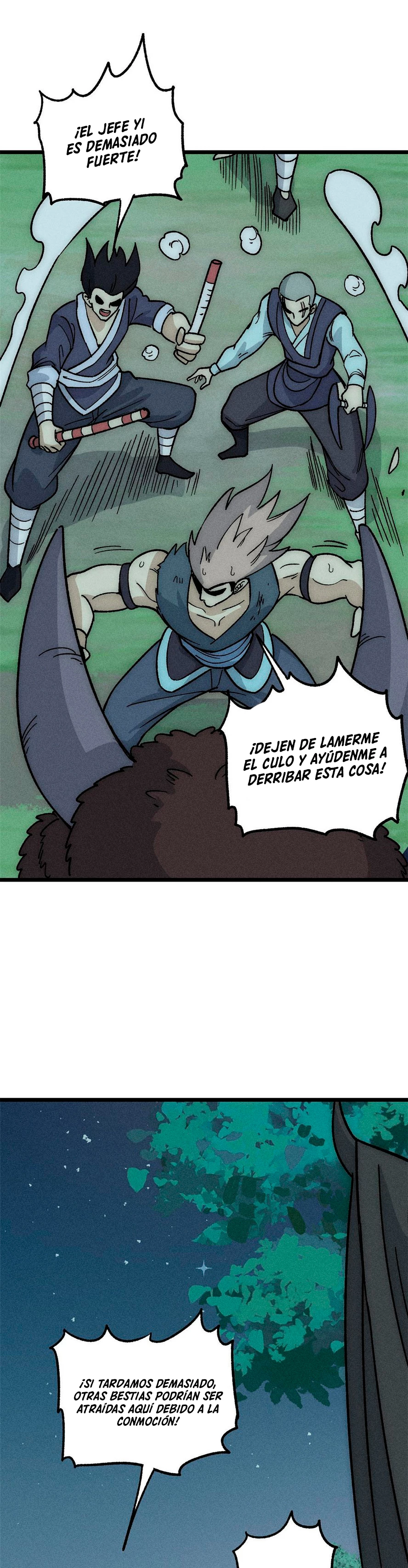 La secta más fuerte de todos los tiempos > Capitulo 191 > Page 271