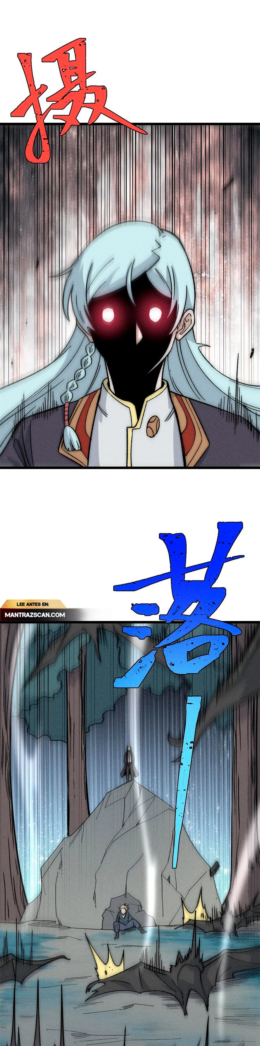 La secta más fuerte de todos los tiempos > Capitulo 192 > Page 181