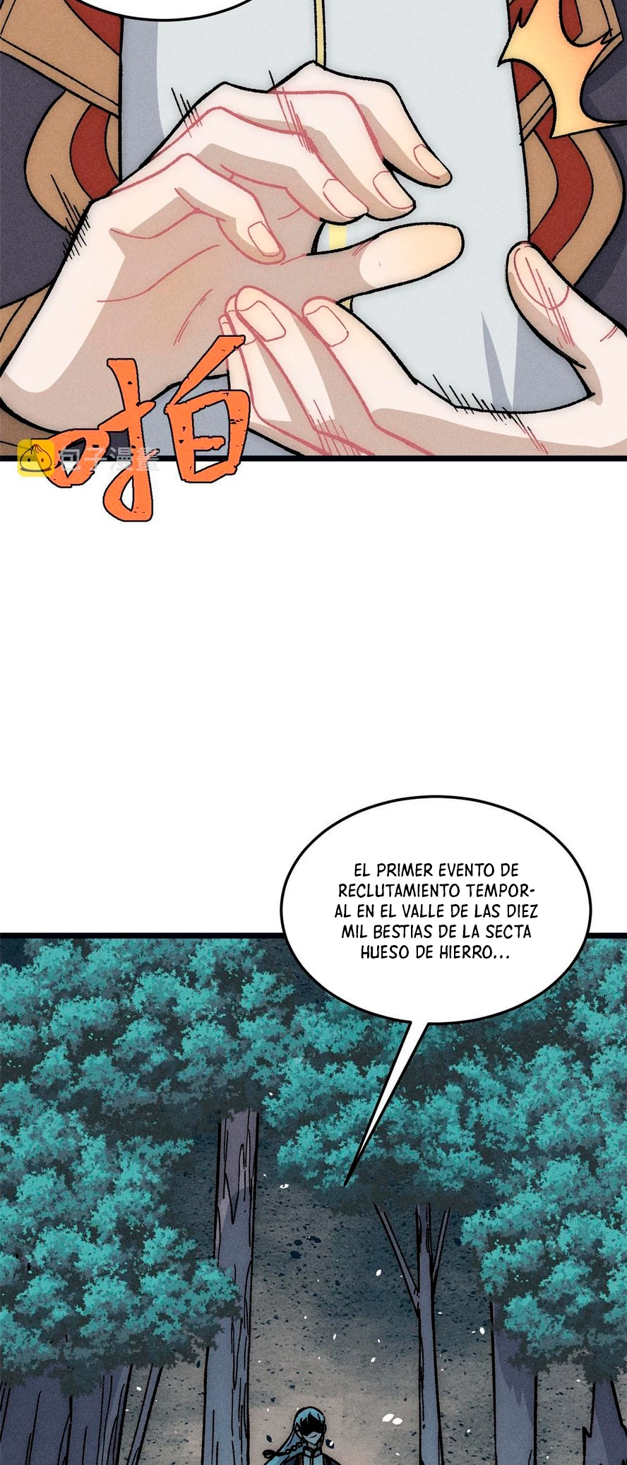 La secta más fuerte de todos los tiempos > Capitulo 192 > Page 261