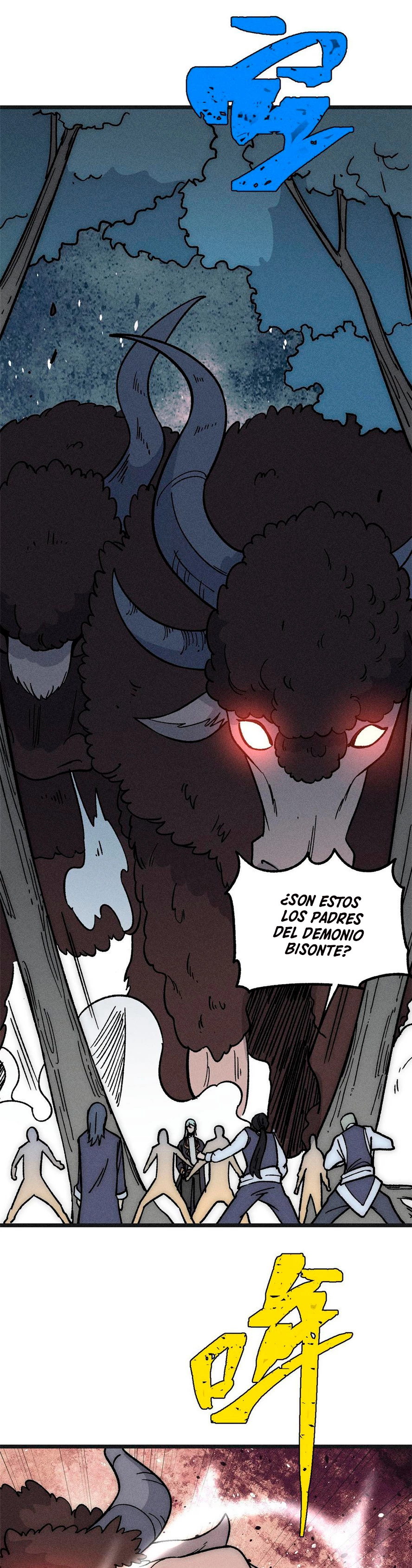 La secta más fuerte de todos los tiempos > Capitulo 193 > Page 81