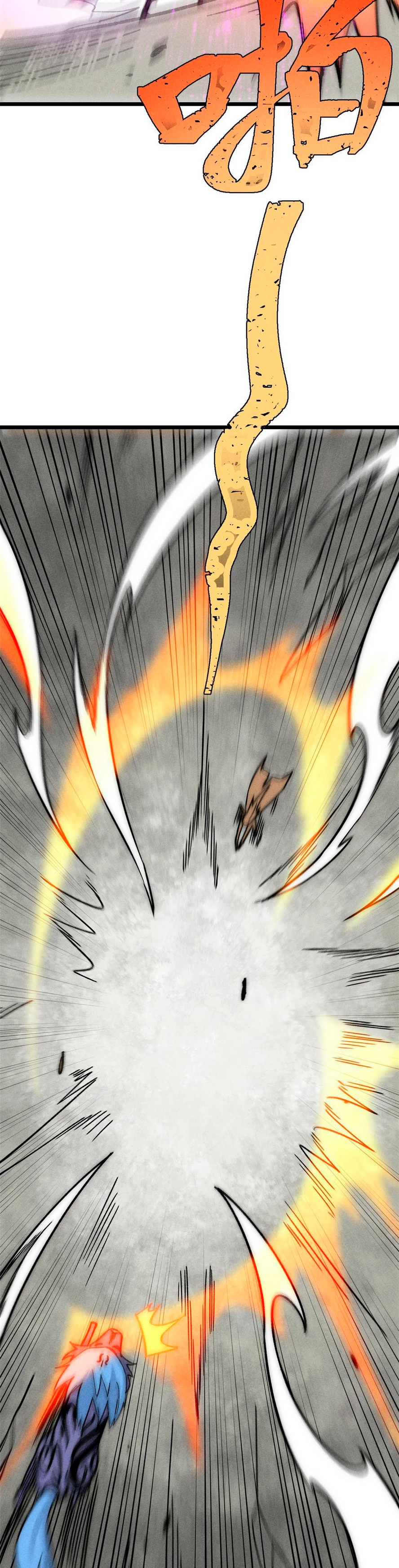 La secta más fuerte de todos los tiempos > Capitulo 194 > Page 261