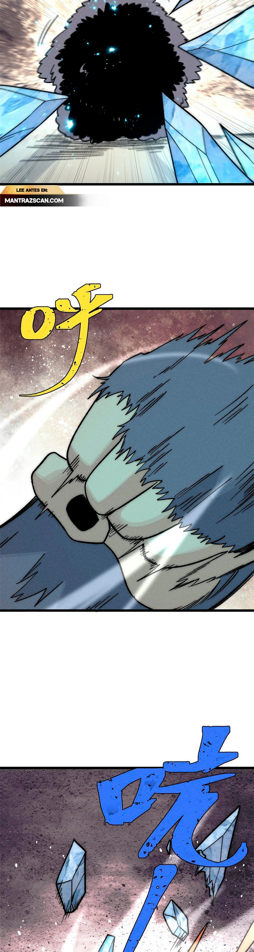 La secta más fuerte de todos los tiempos > Capitulo 195 > Page 111