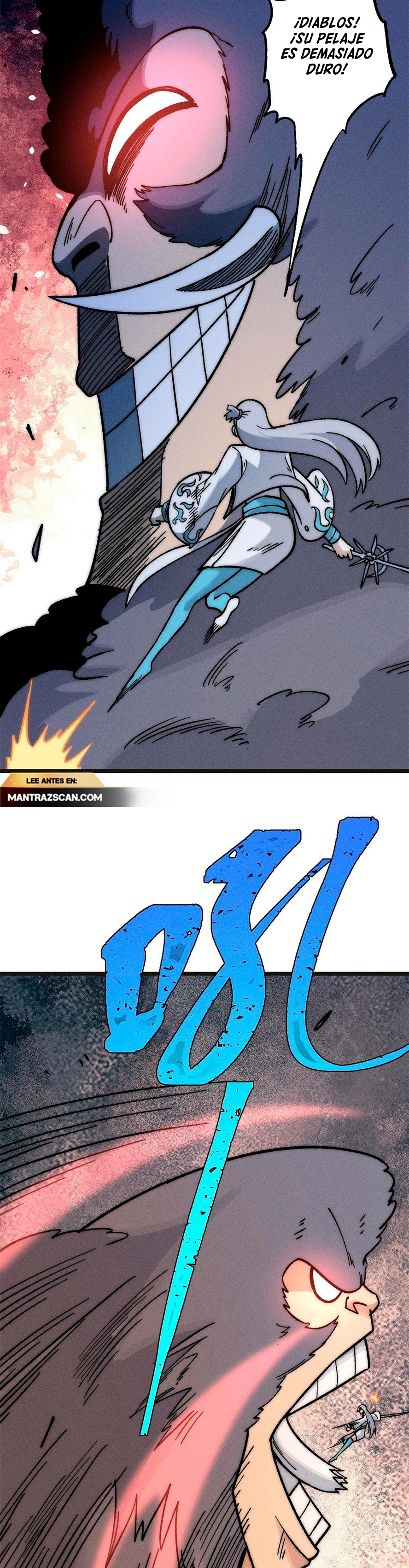 La secta más fuerte de todos los tiempos > Capitulo 195 > Page 231