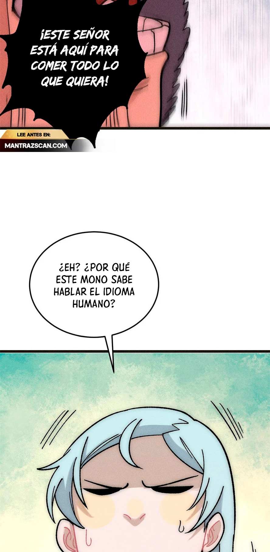 La secta más fuerte de todos los tiempos > Capitulo 195 > Page 301
