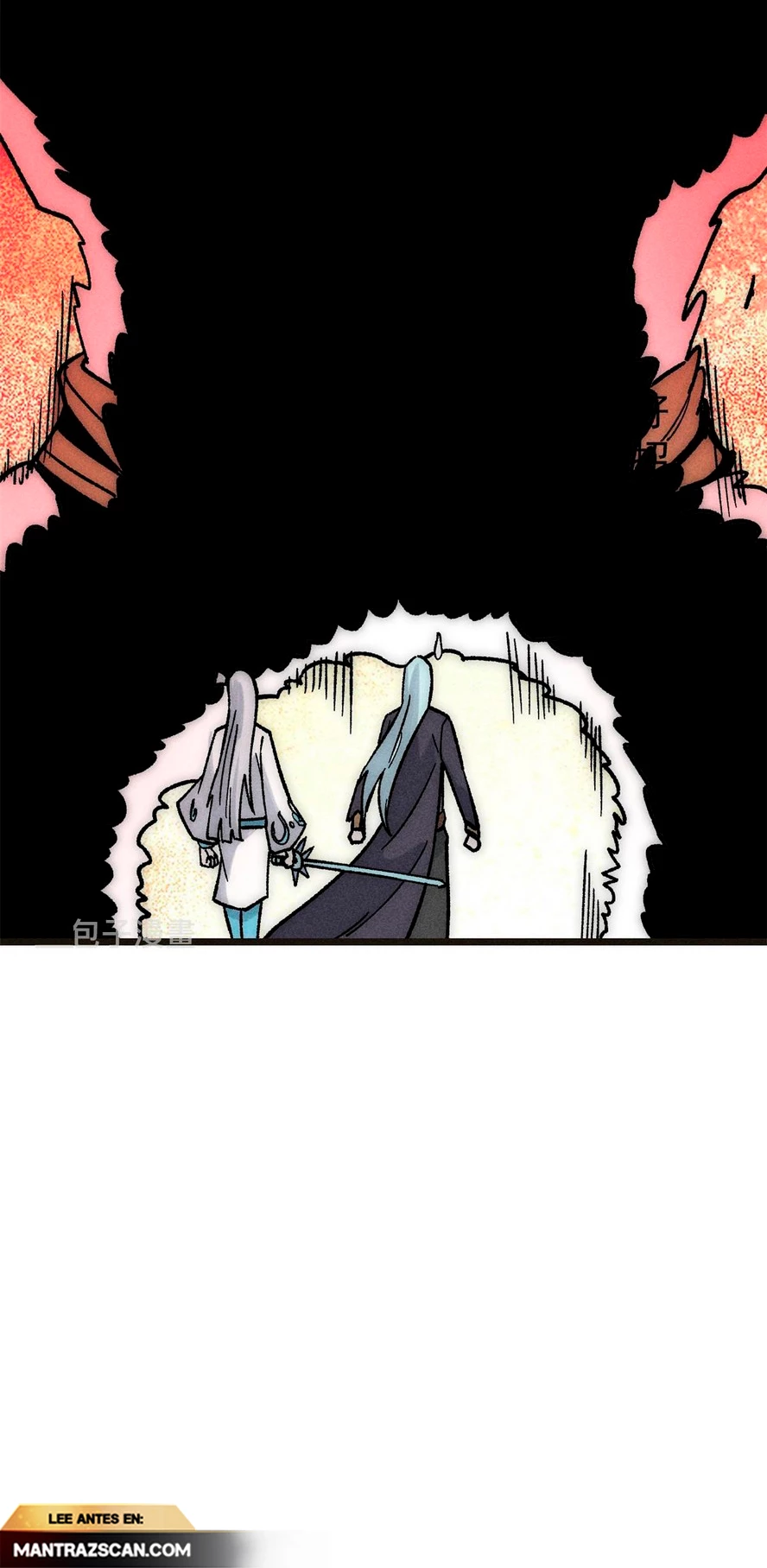 La secta más fuerte de todos los tiempos > Capitulo 195 > Page 321