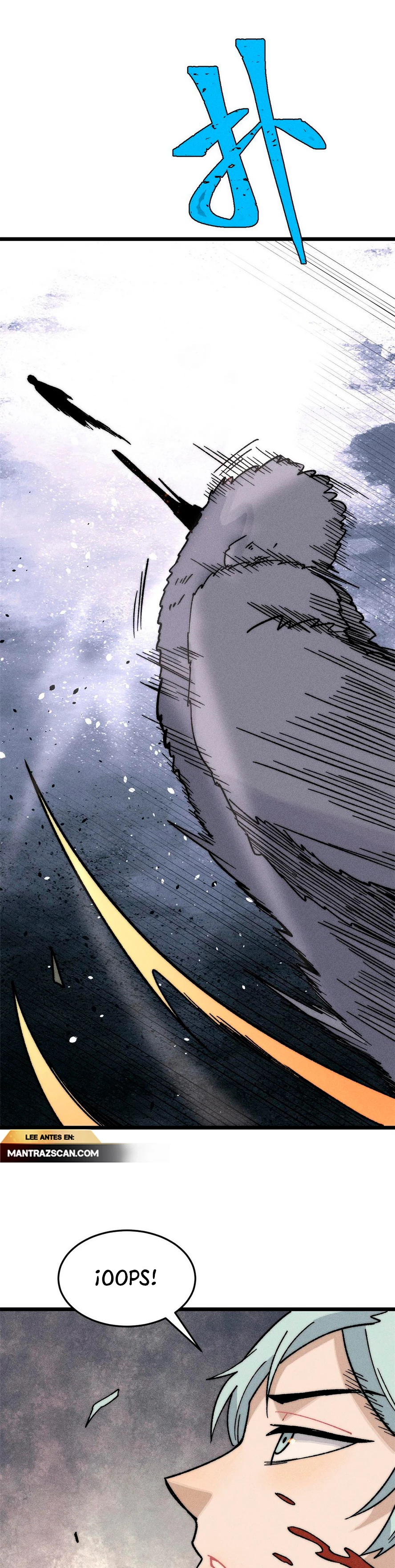 La secta más fuerte de todos los tiempos > Capitulo 196 > Page 221