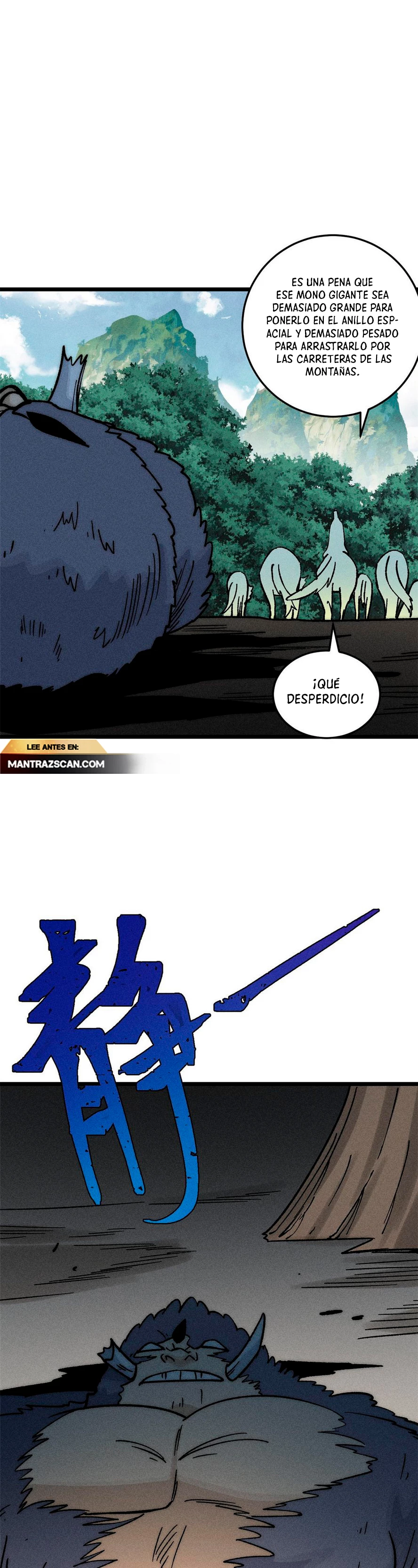 La secta más fuerte de todos los tiempos > Capitulo 196 > Page 271