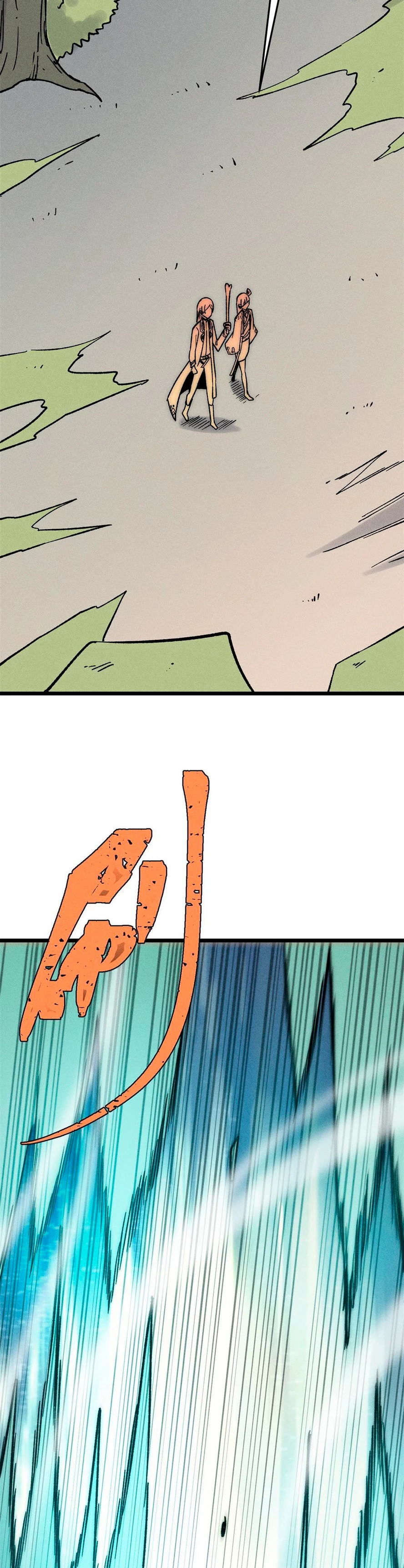 La secta más fuerte de todos los tiempos > Capitulo 197 > Page 31