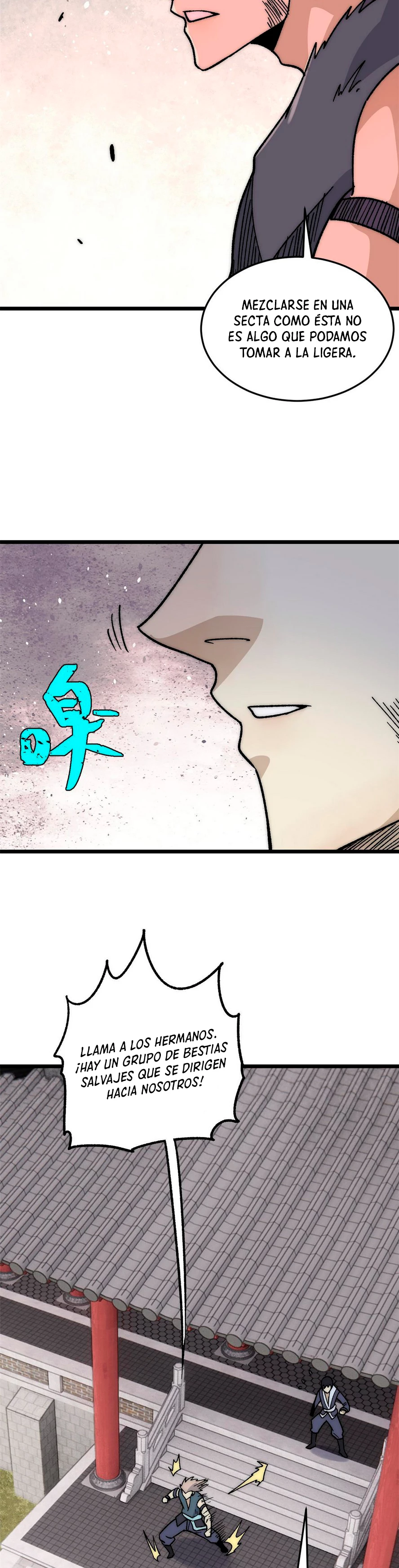 La secta más fuerte de todos los tiempos > Capitulo 197 > Page 211