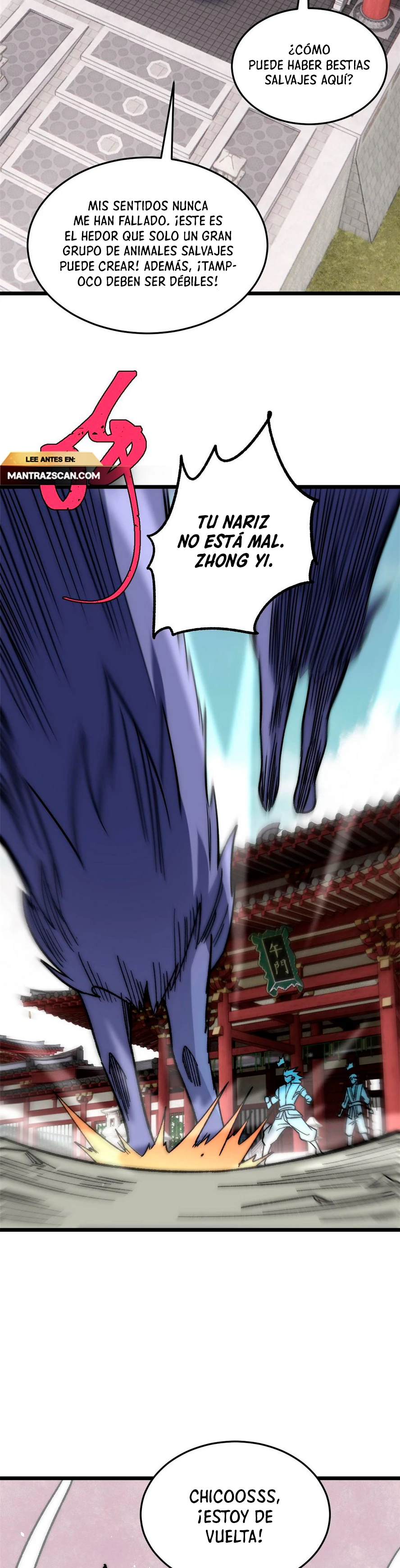 La secta más fuerte de todos los tiempos > Capitulo 197 > Page 221