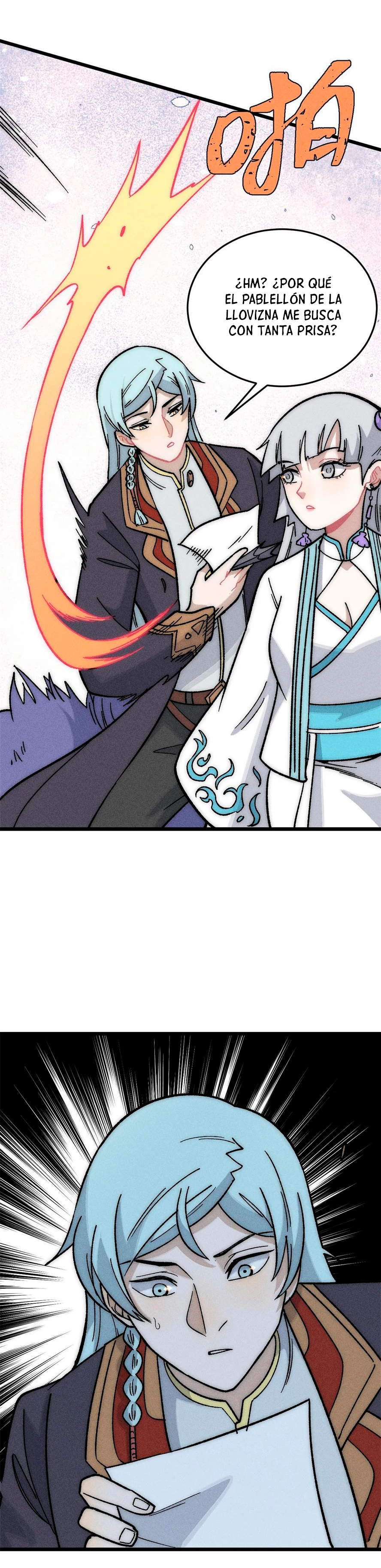 La secta más fuerte de todos los tiempos > Capitulo 197 > Page 251