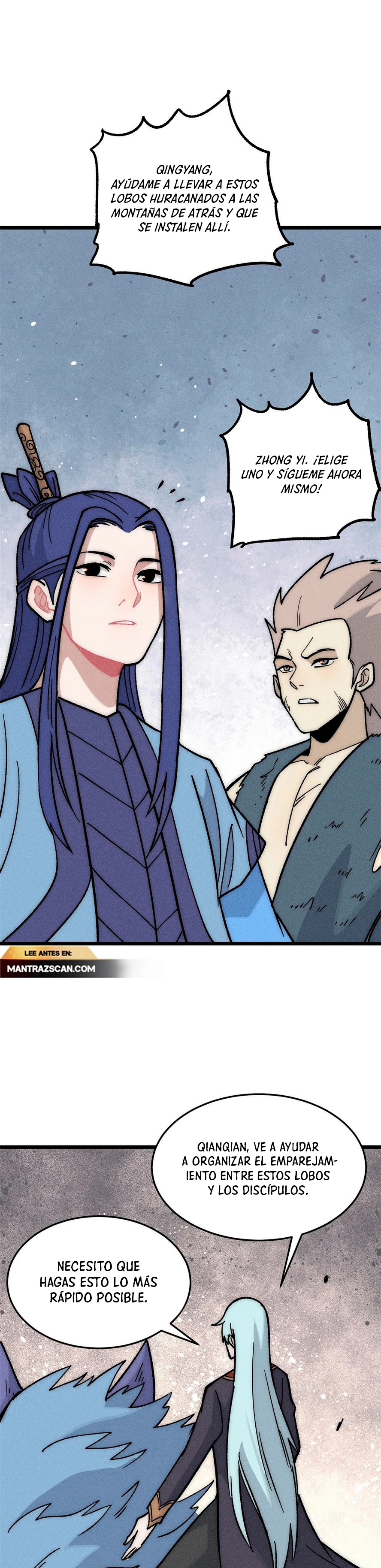 La secta más fuerte de todos los tiempos > Capitulo 197 > Page 261