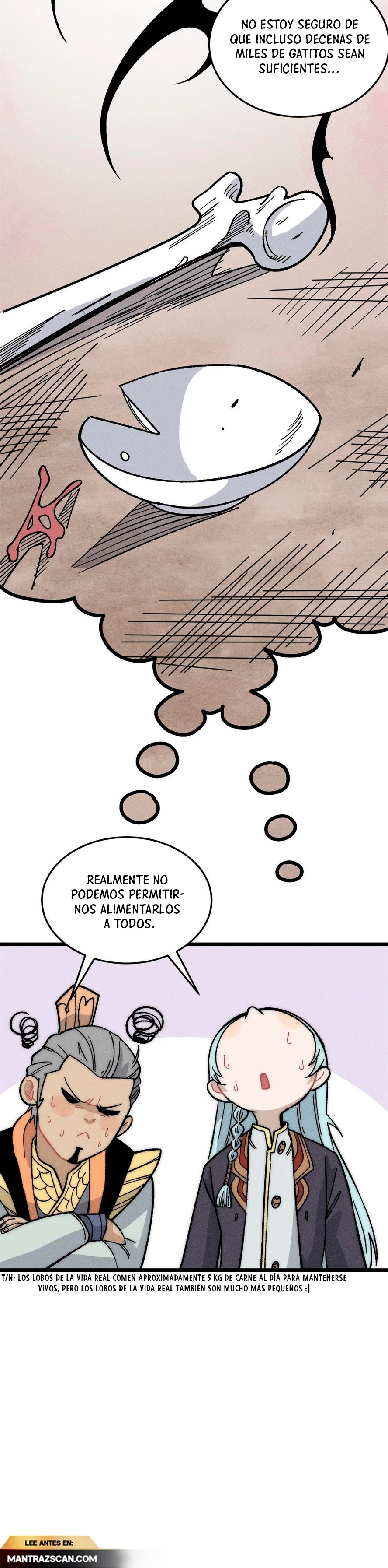 La secta más fuerte de todos los tiempos > Capitulo 198 > Page 271