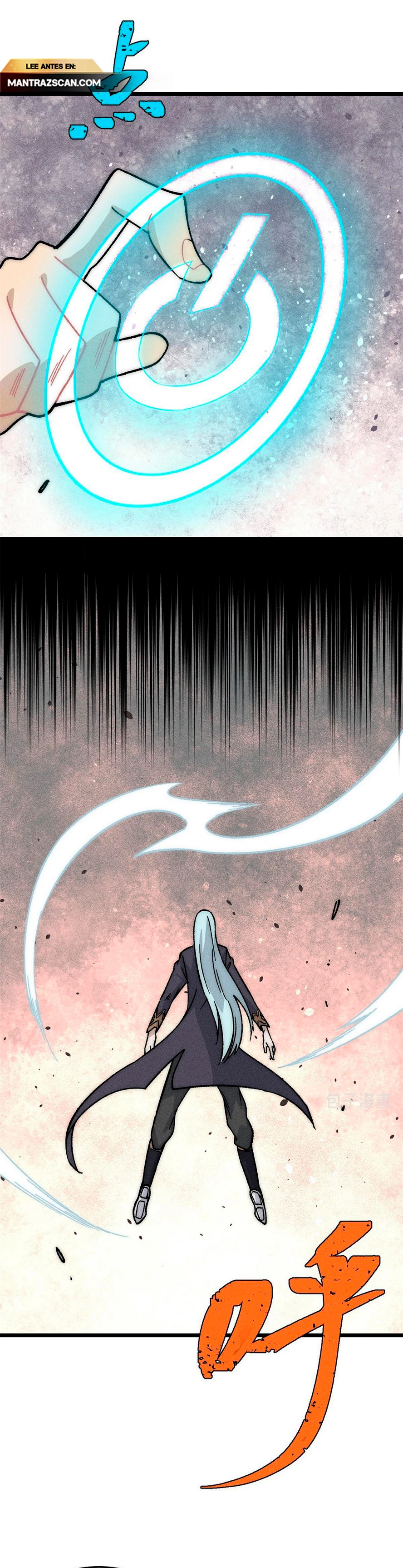 La secta más fuerte de todos los tiempos > Capitulo 199 > Page 61