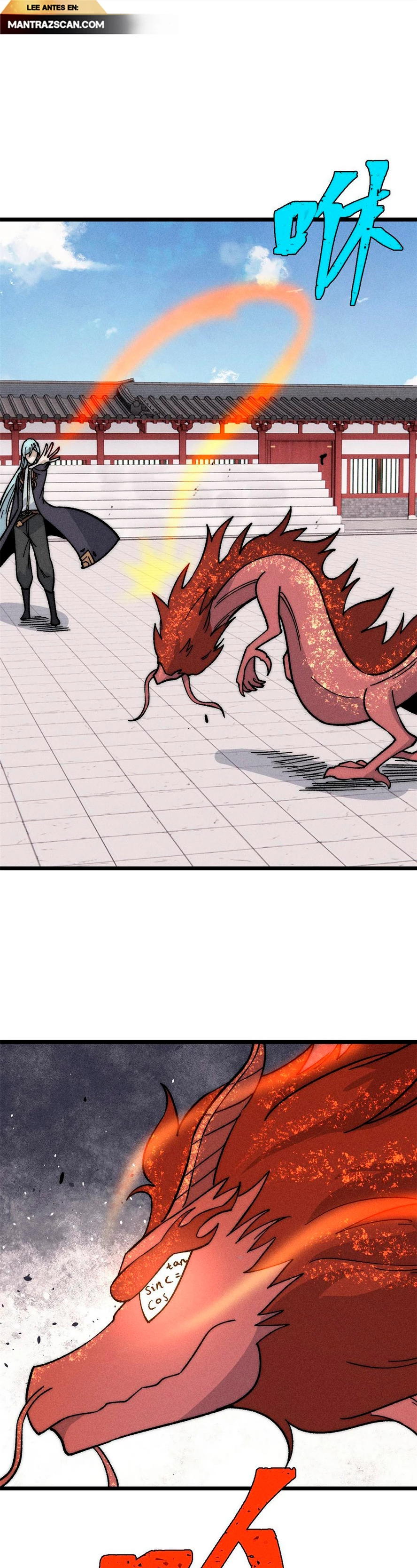 La secta más fuerte de todos los tiempos > Capitulo 199 > Page 131