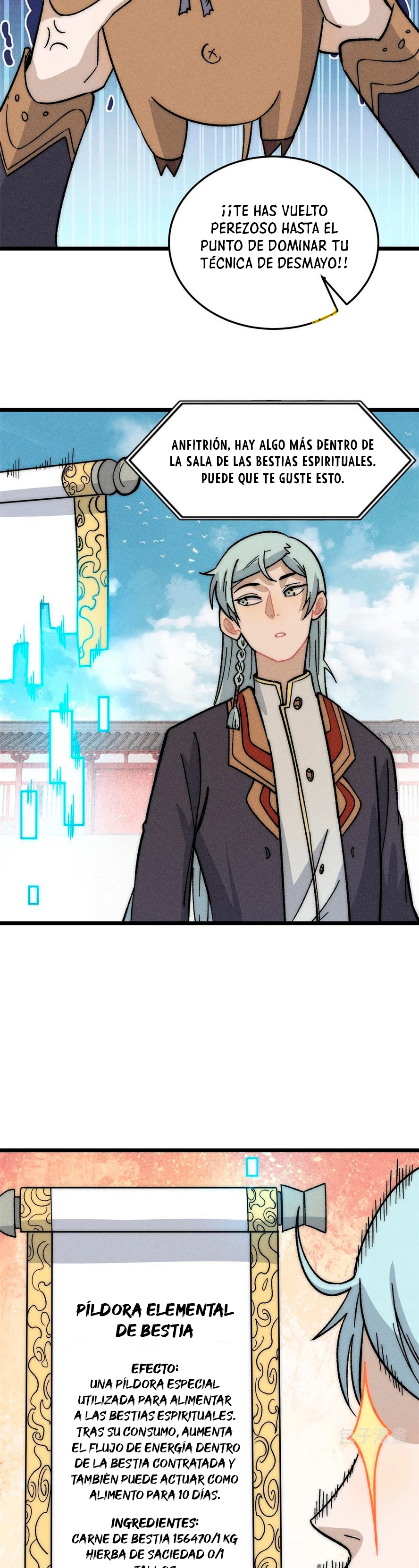 La secta más fuerte de todos los tiempos > Capitulo 199 > Page 211