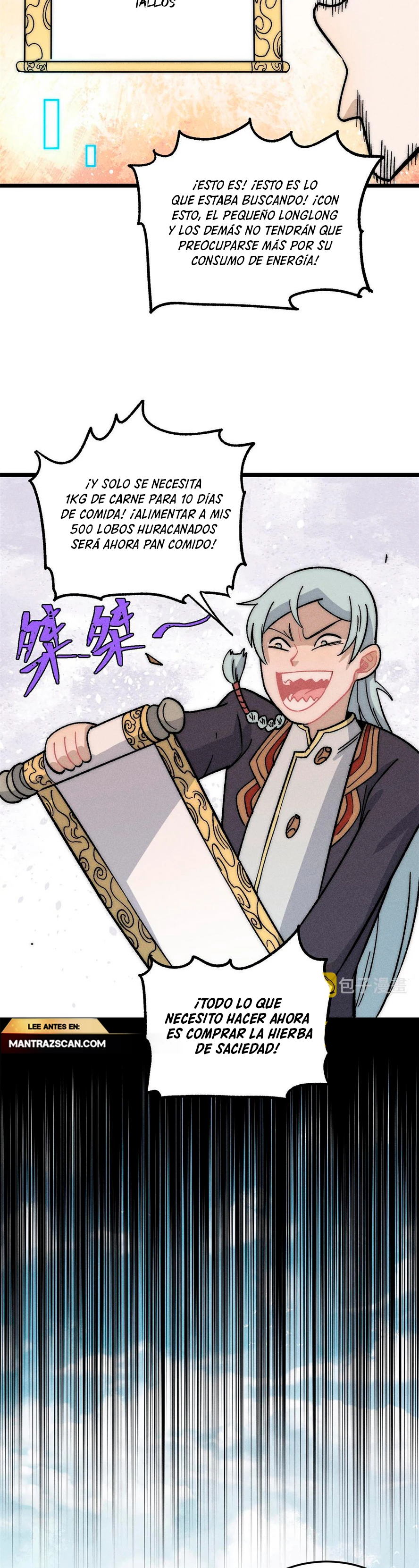 La secta más fuerte de todos los tiempos > Capitulo 199 > Page 221