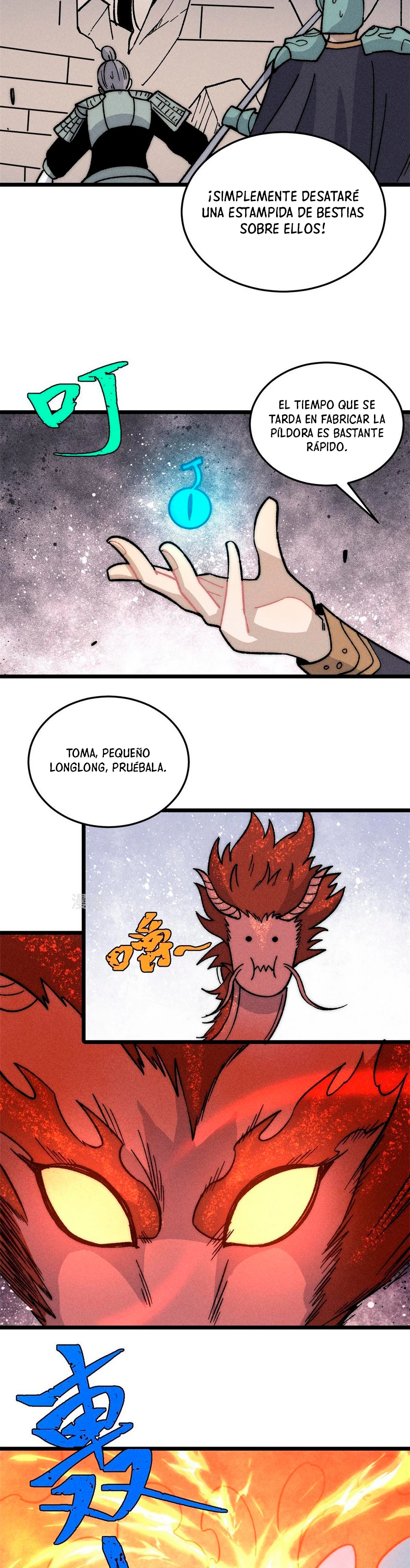 La secta más fuerte de todos los tiempos > Capitulo 199 > Page 251