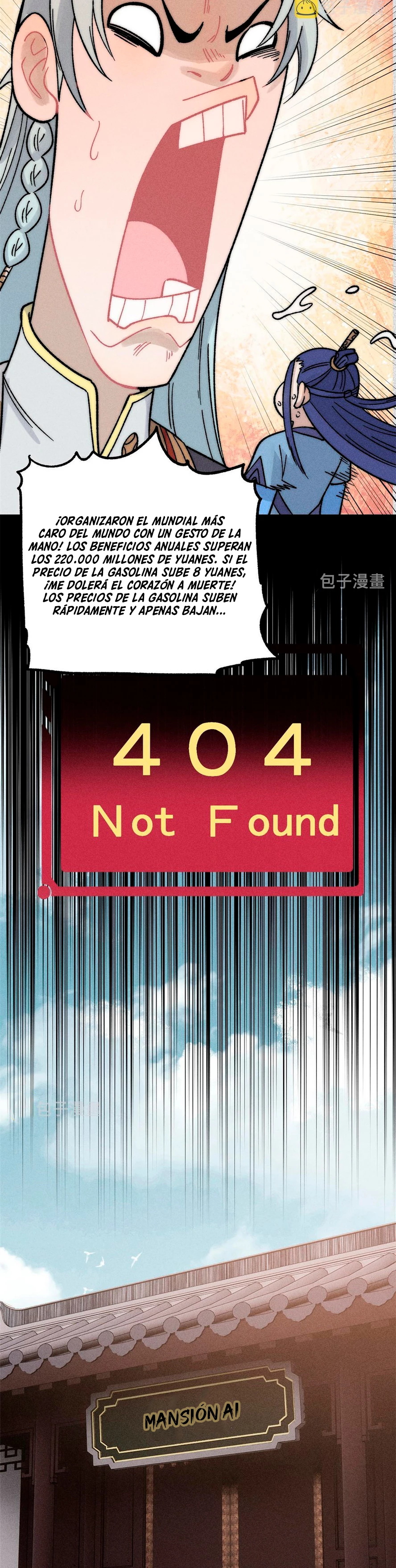 La secta más fuerte de todos los tiempos > Capitulo 201 > Page 81