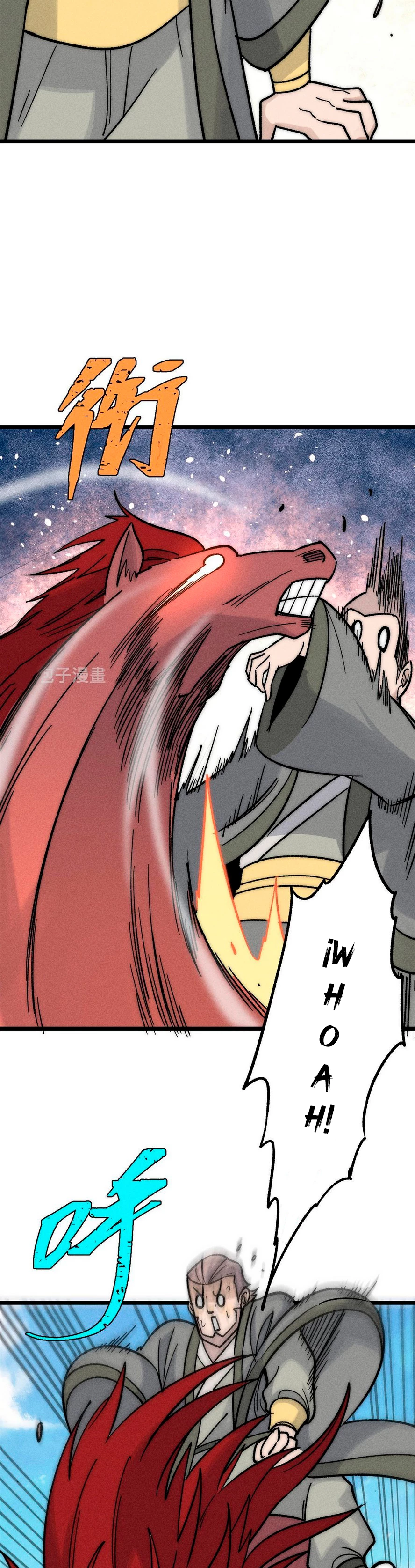 La secta más fuerte de todos los tiempos > Capitulo 201 > Page 131