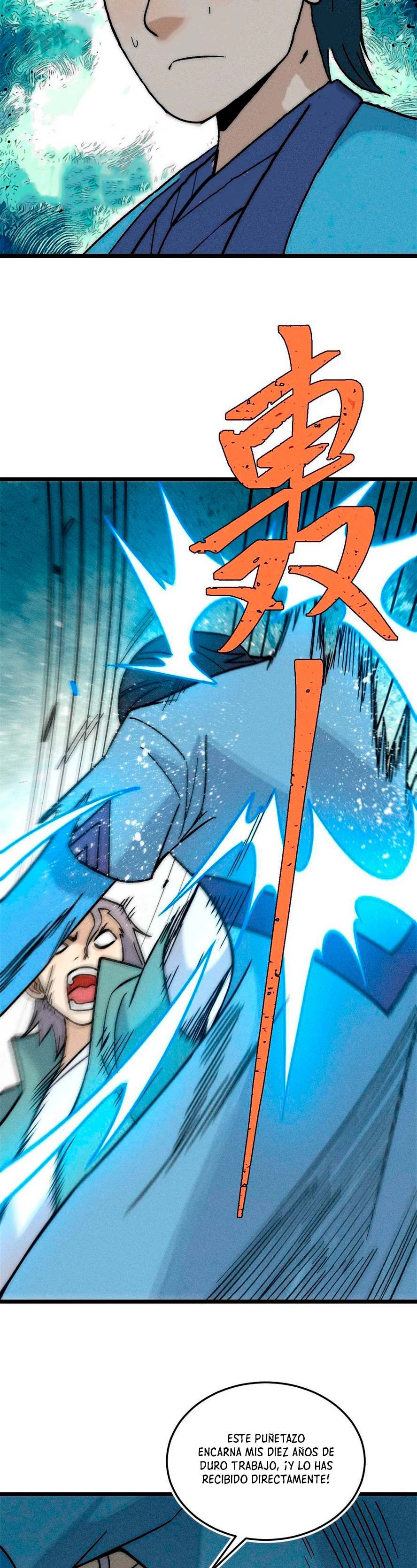 La secta más fuerte de todos los tiempos > Capitulo 200 > Page 211