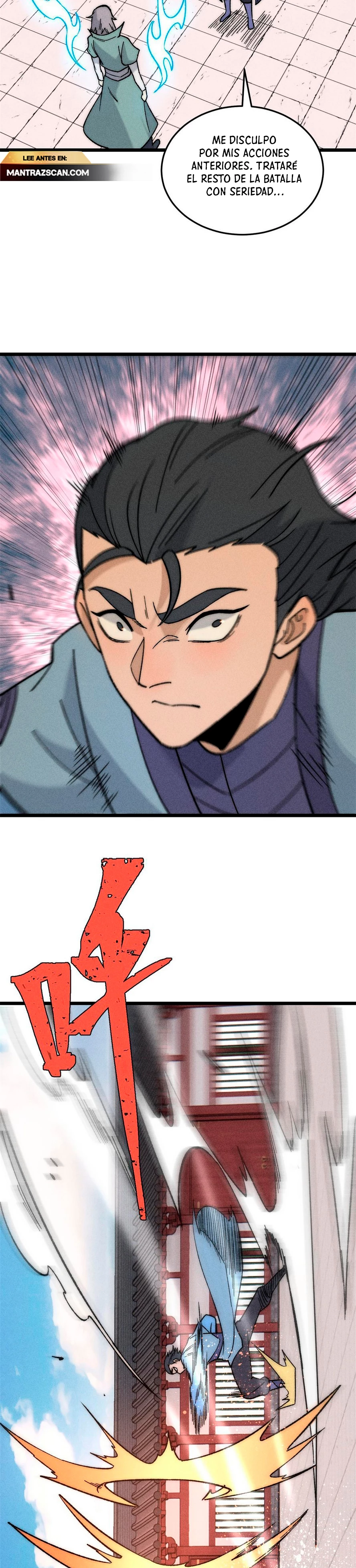 La secta más fuerte de todos los tiempos > Capitulo 200 > Page 241