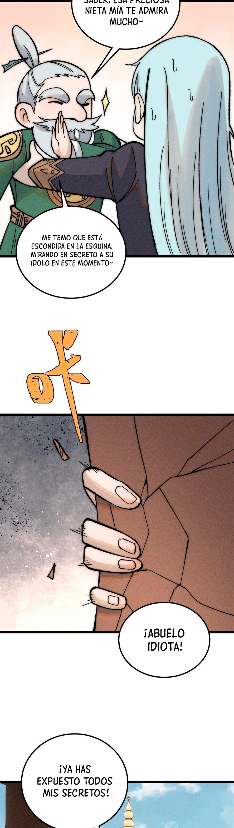 La secta más fuerte de todos los tiempos > Capitulo 202 > Page 261