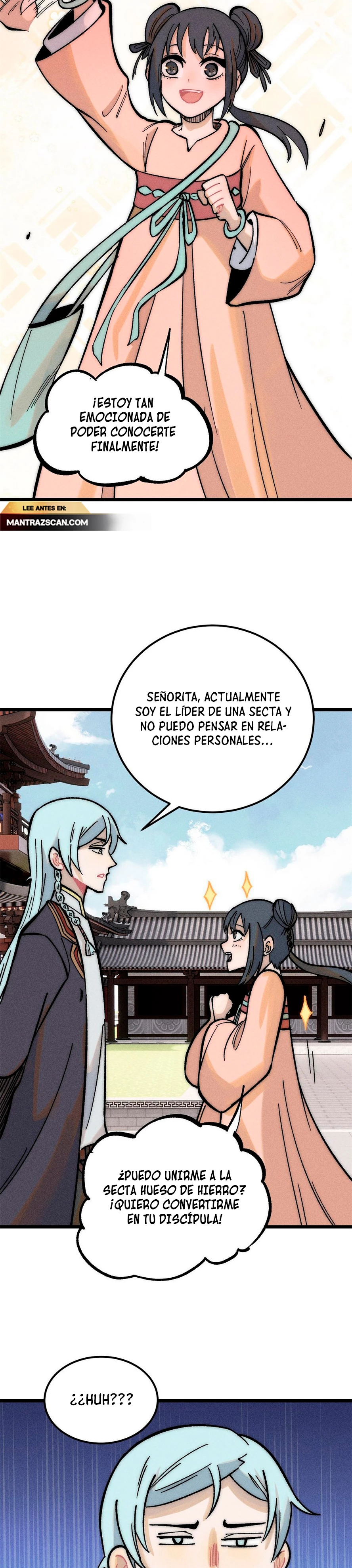 La secta más fuerte de todos los tiempos > Capitulo 203 > Page 271