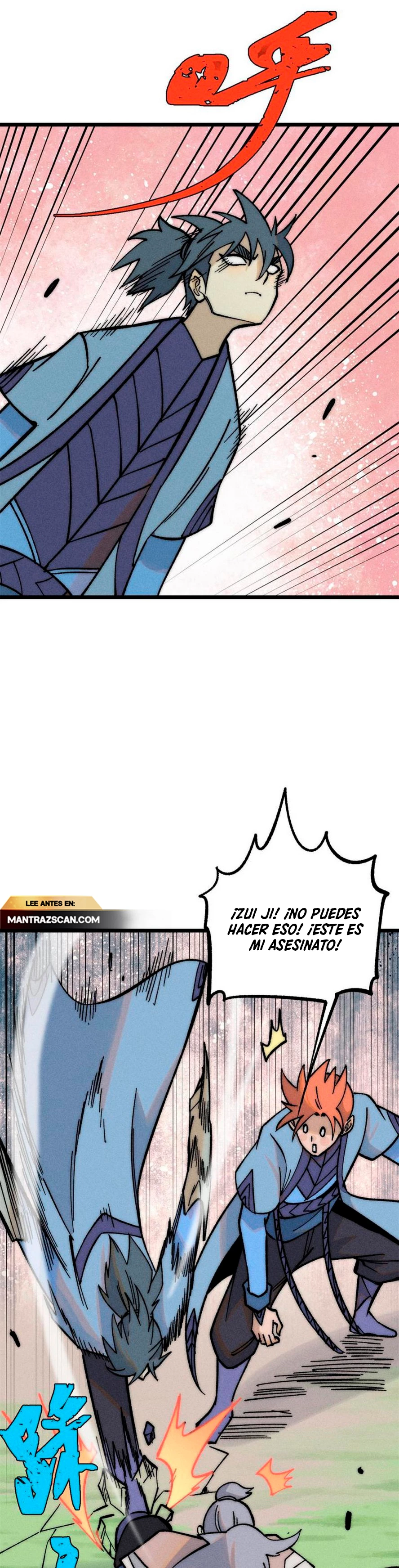 La secta más fuerte de todos los tiempos > Capitulo 205 > Page 221