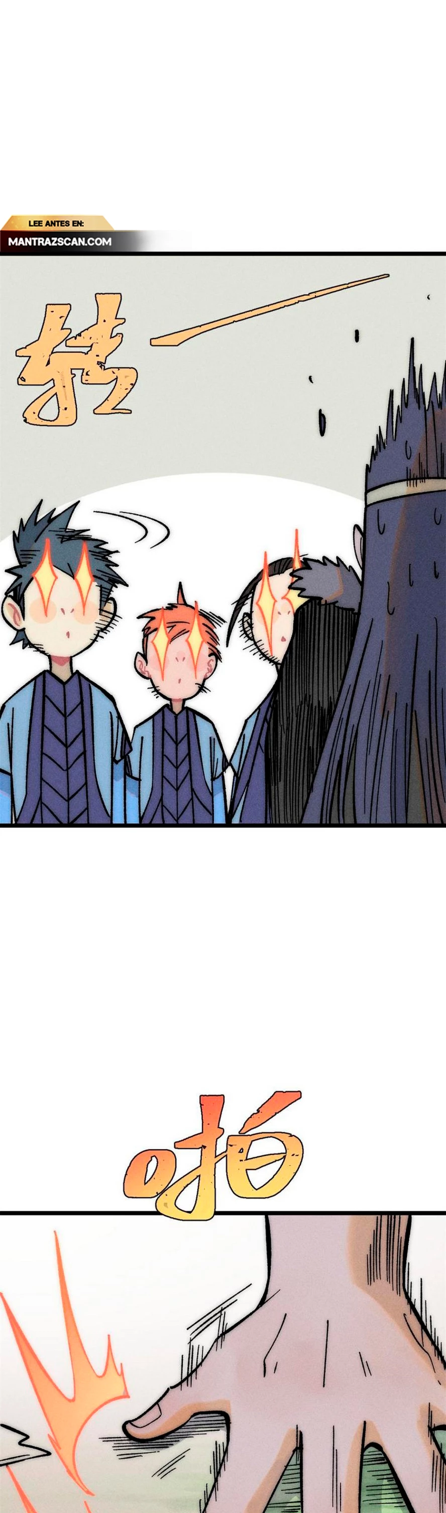 La secta más fuerte de todos los tiempos > Capitulo 205 > Page 261