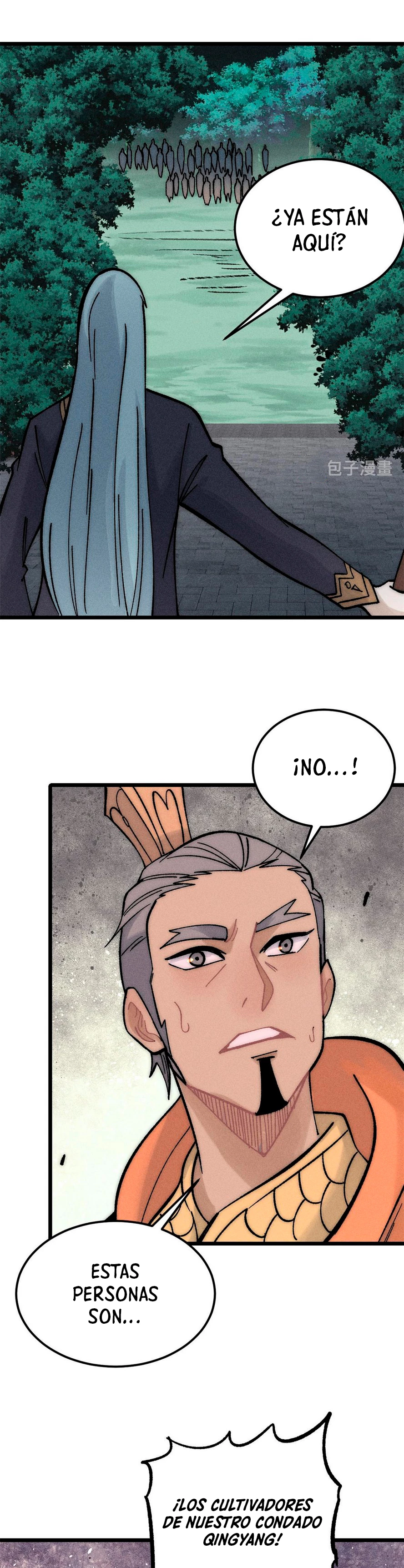 La secta más fuerte de todos los tiempos > Capitulo 207 > Page 271