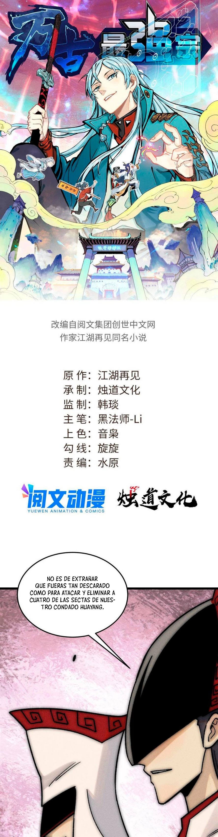 La secta más fuerte de todos los tiempos > Capitulo 209 > Page 11