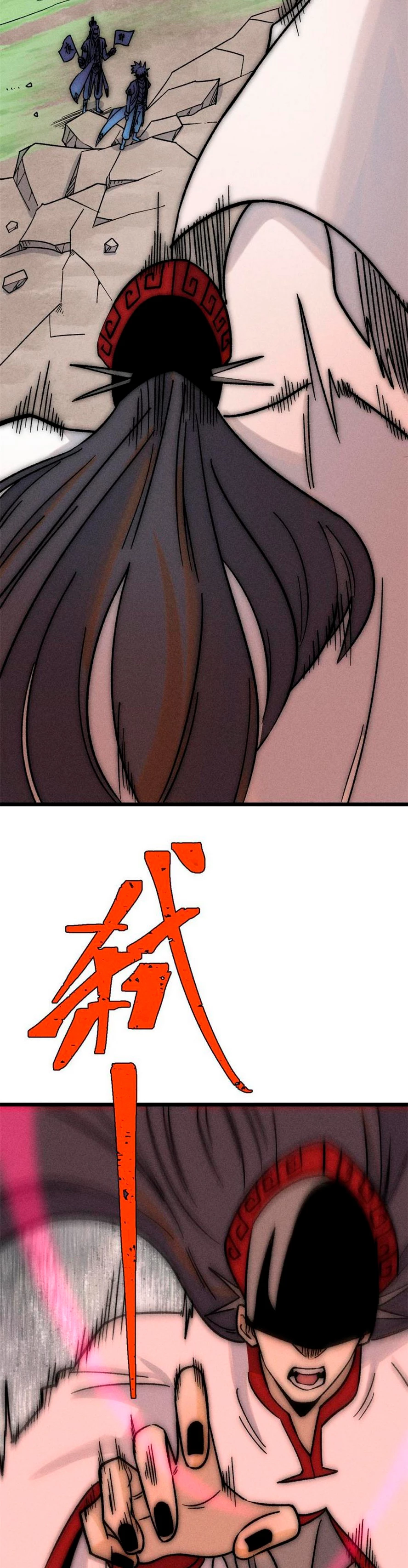 La secta más fuerte de todos los tiempos > Capitulo 209 > Page 31